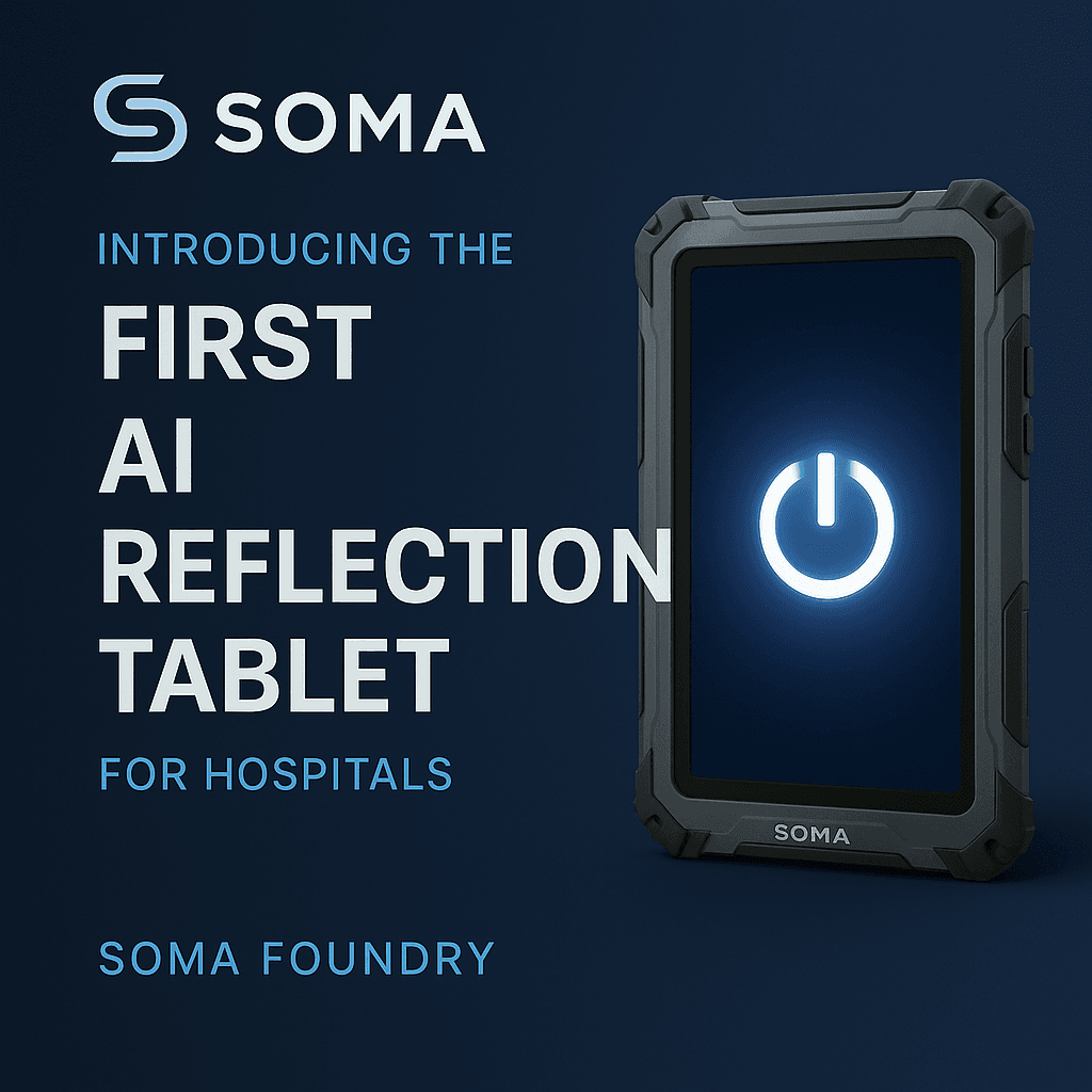 First AI Reflection Tablet